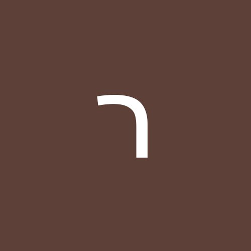רבקה זהר